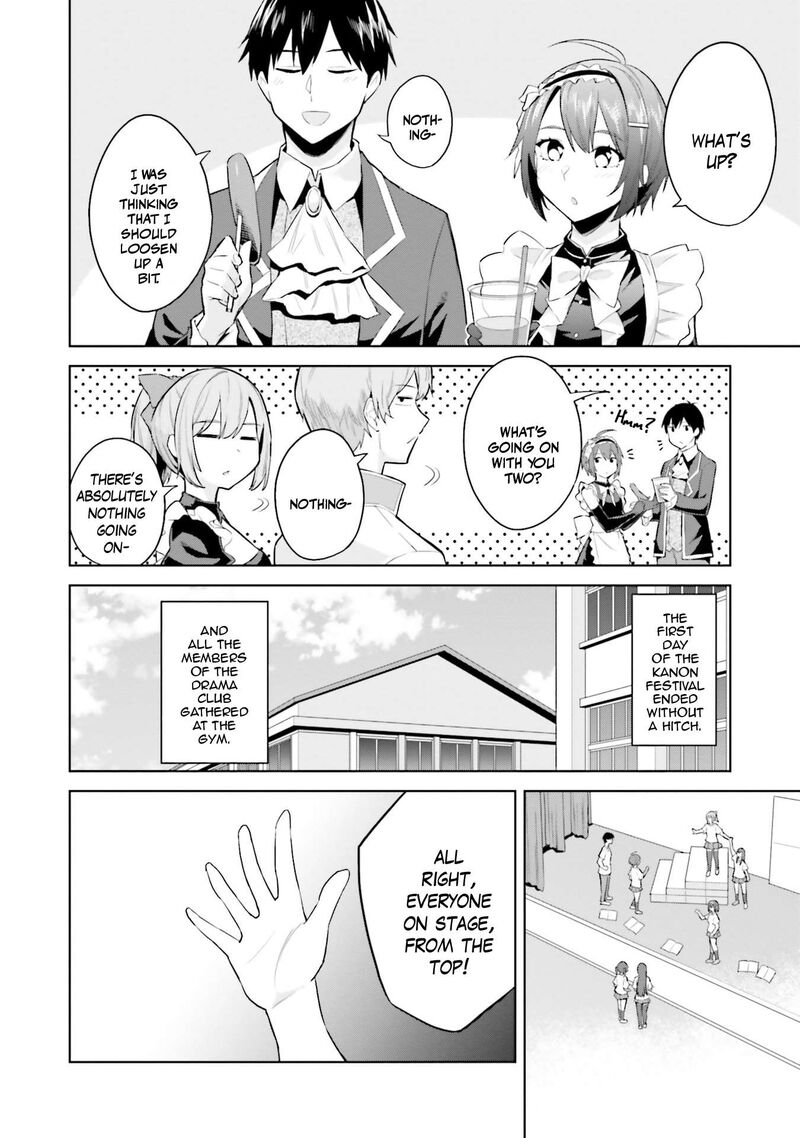 Jitsu Wa Imouto Deshita 15 7