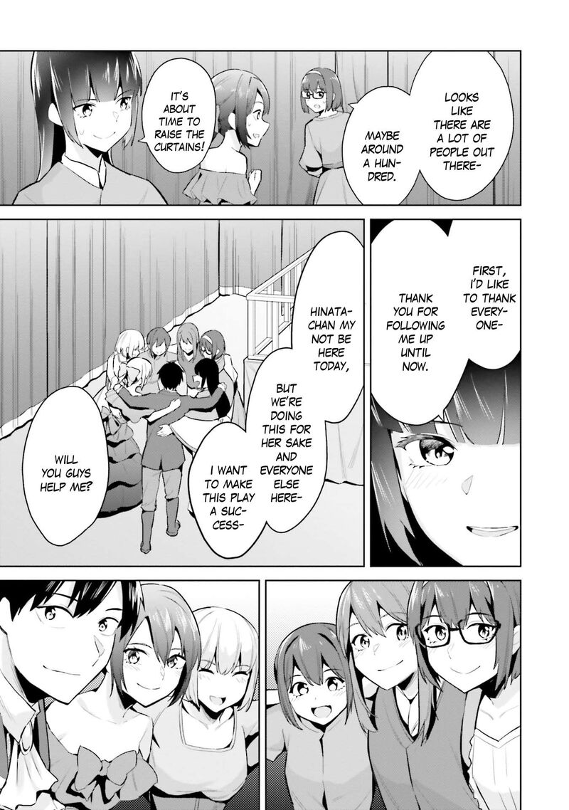 Jitsu Wa Imouto Deshita 16 10
