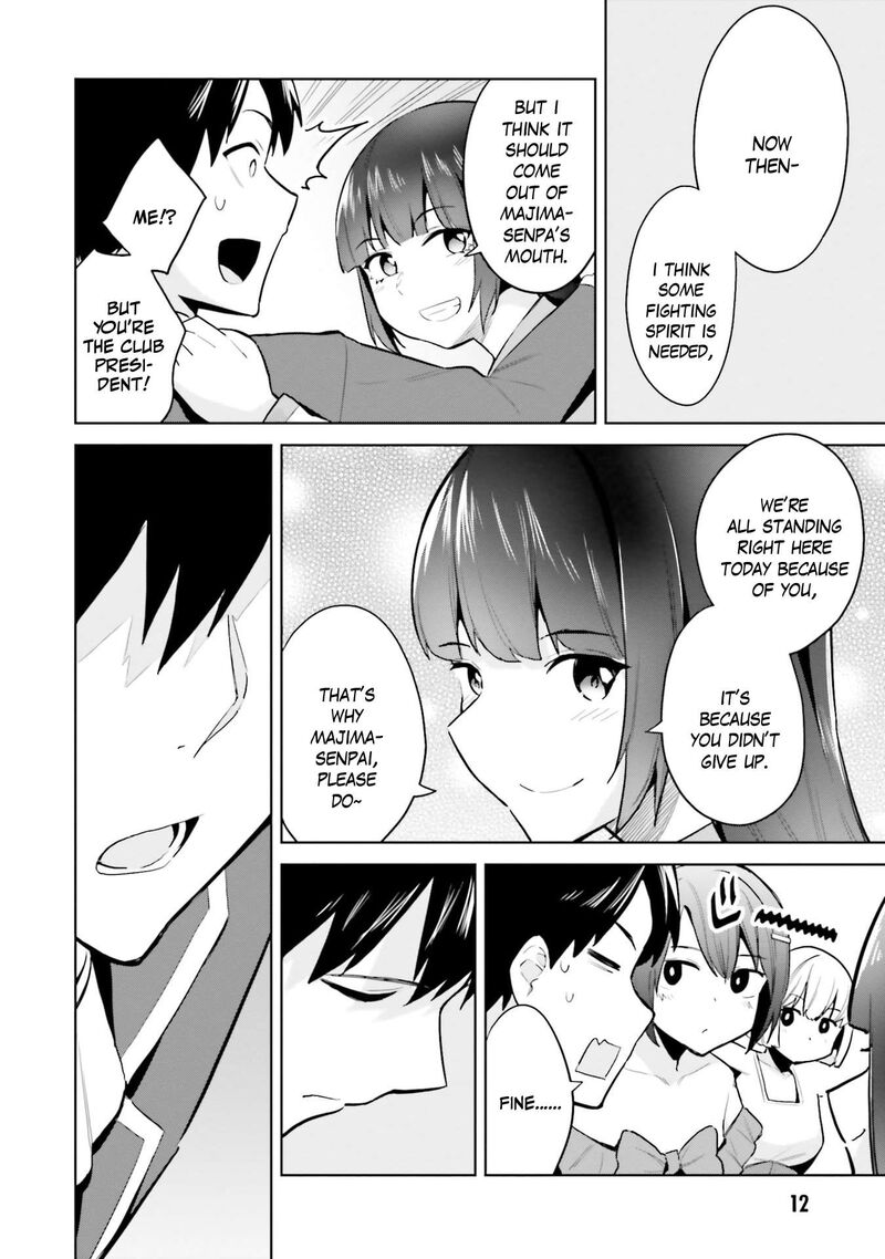 Jitsu Wa Imouto Deshita 16 11