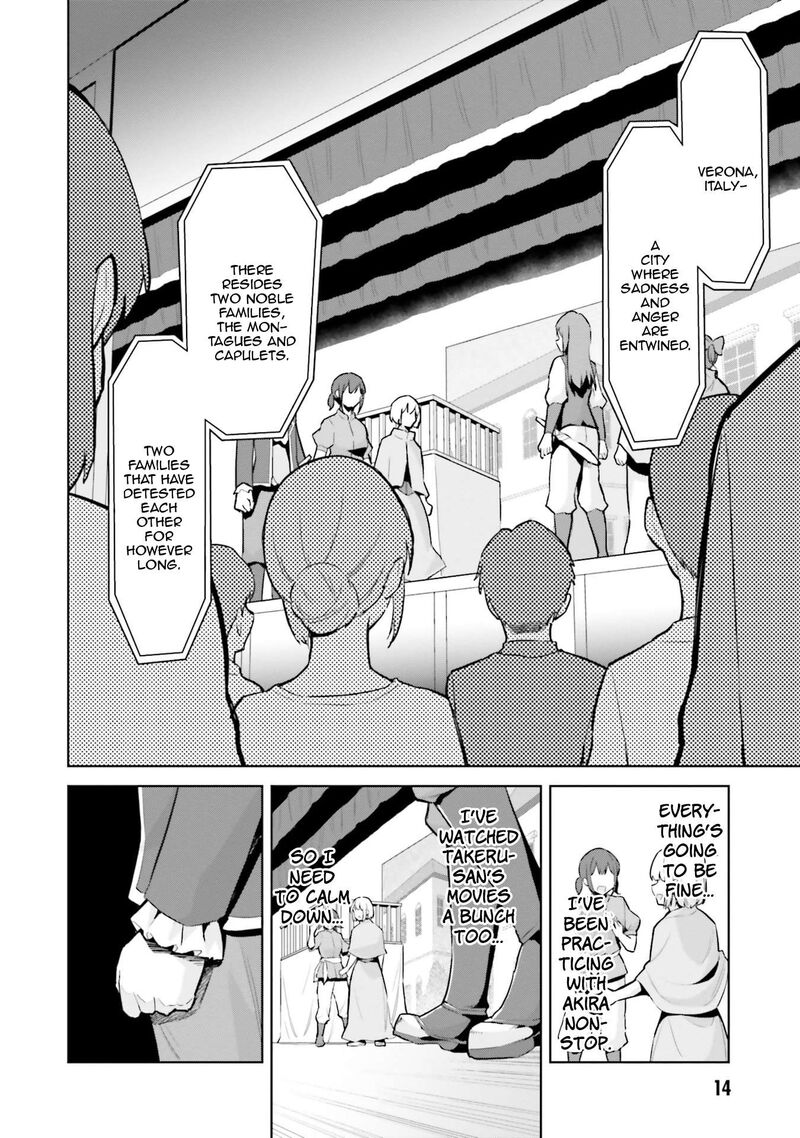 Jitsu Wa Imouto Deshita 16 13
