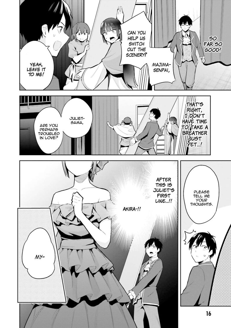 Jitsu Wa Imouto Deshita 16 15