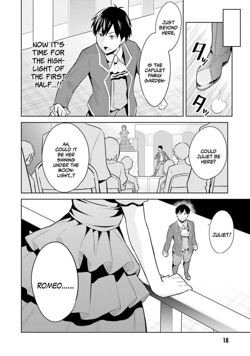 Jitsu Wa Imouto Deshita 16 17