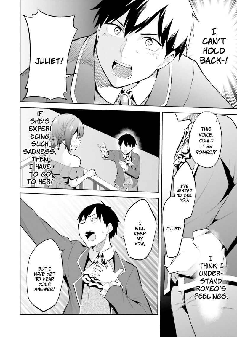 Jitsu Wa Imouto Deshita 16 19