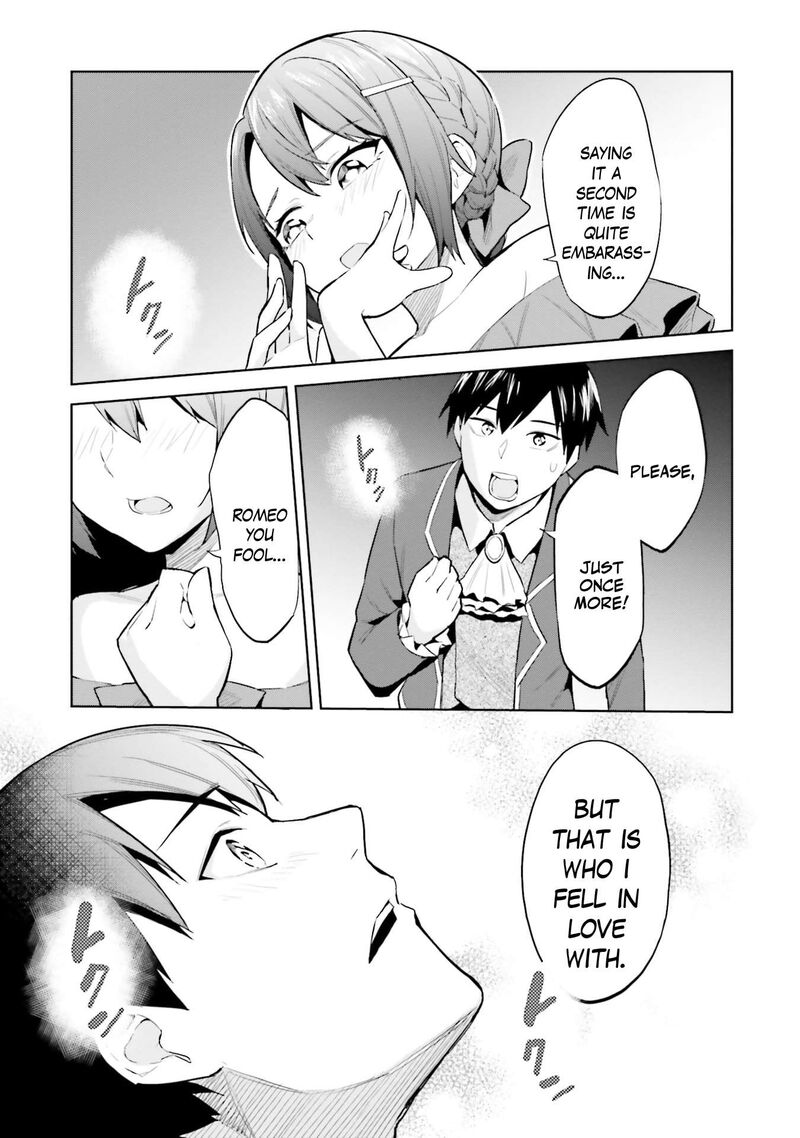 Jitsu Wa Imouto Deshita 16 20