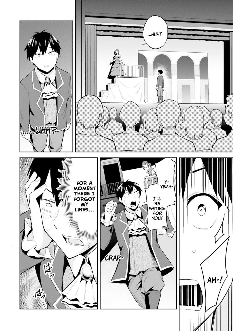 Jitsu Wa Imouto Deshita 16 22