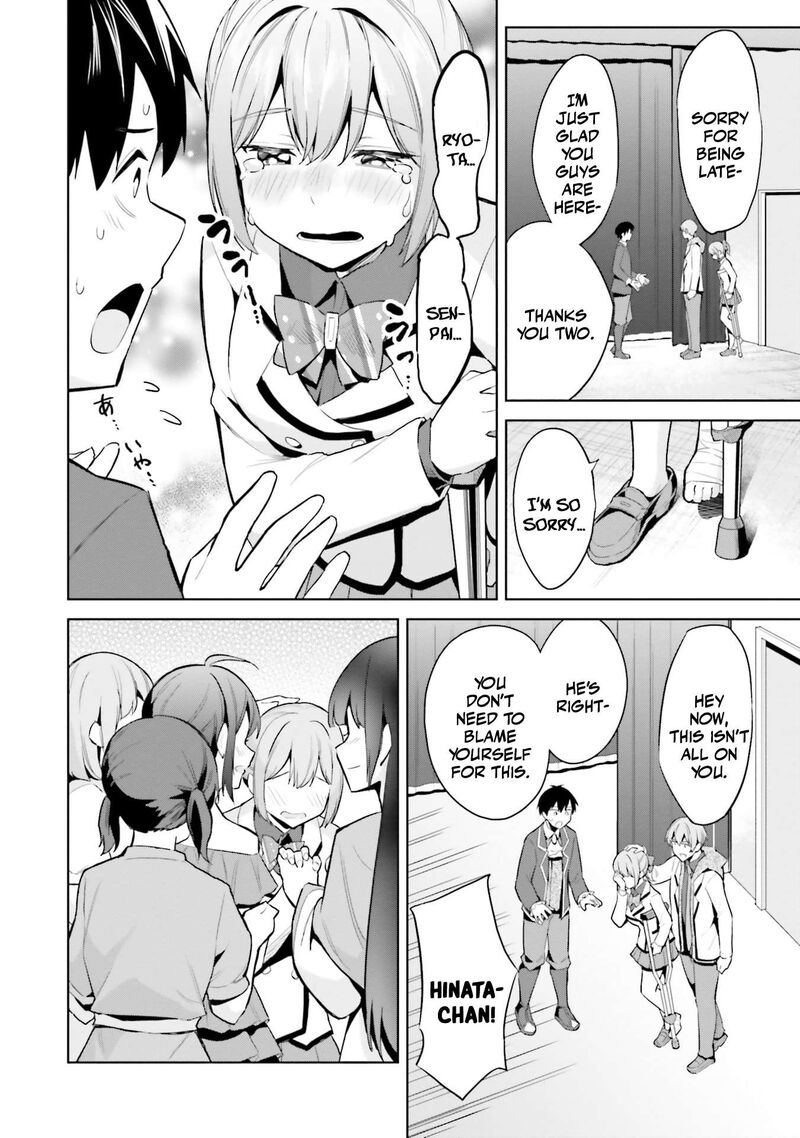 Jitsu Wa Imouto Deshita 16 24
