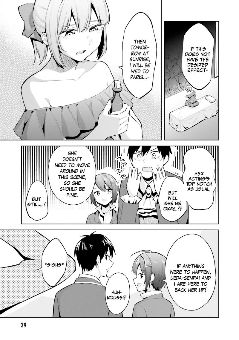 Jitsu Wa Imouto Deshita 16 27