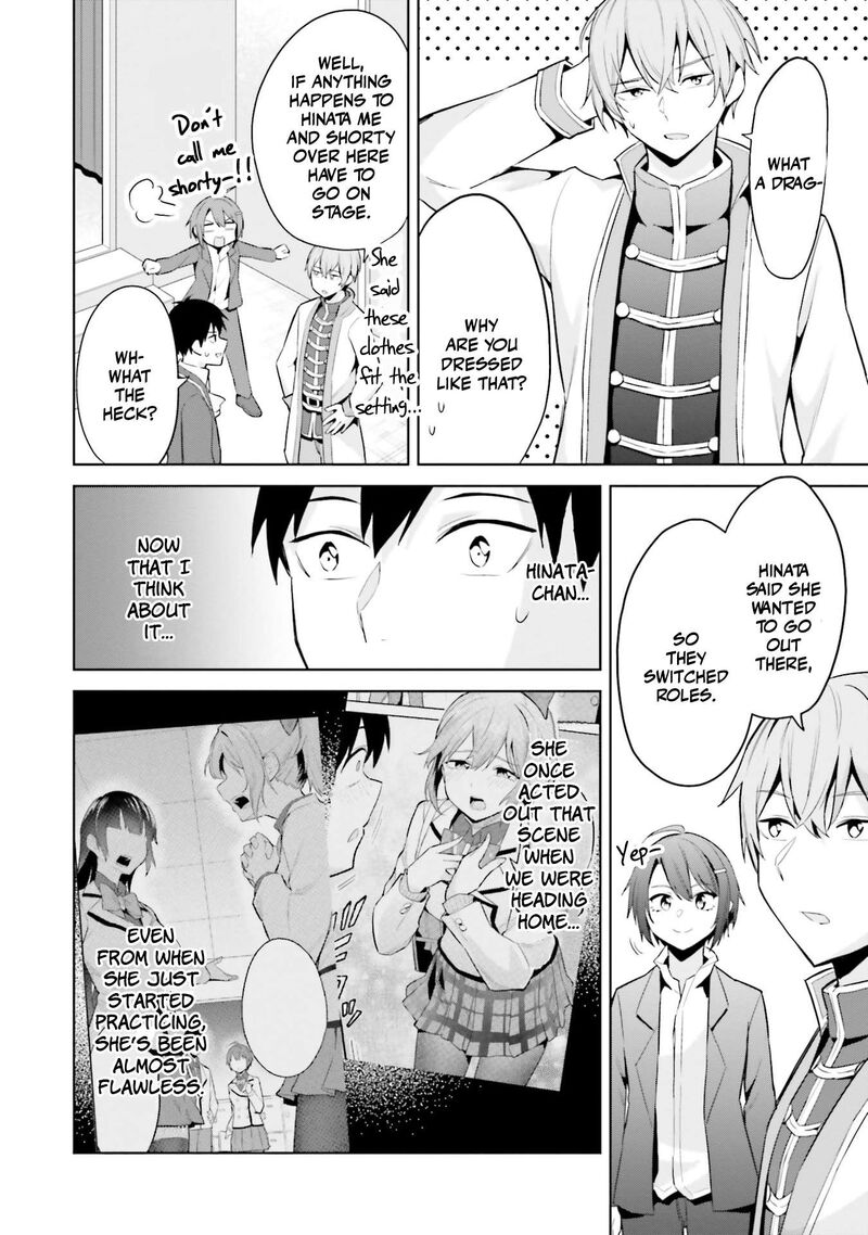 Jitsu Wa Imouto Deshita 16 28