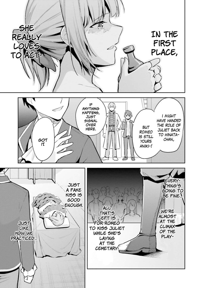 Jitsu Wa Imouto Deshita 16 29