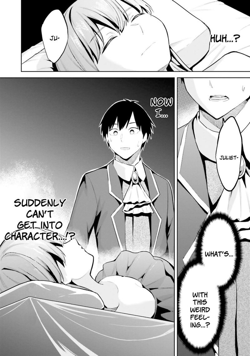 Jitsu Wa Imouto Deshita 16 30