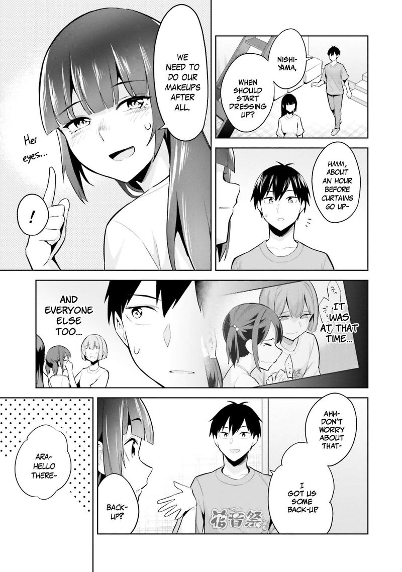 Jitsu Wa Imouto Deshita 16 4