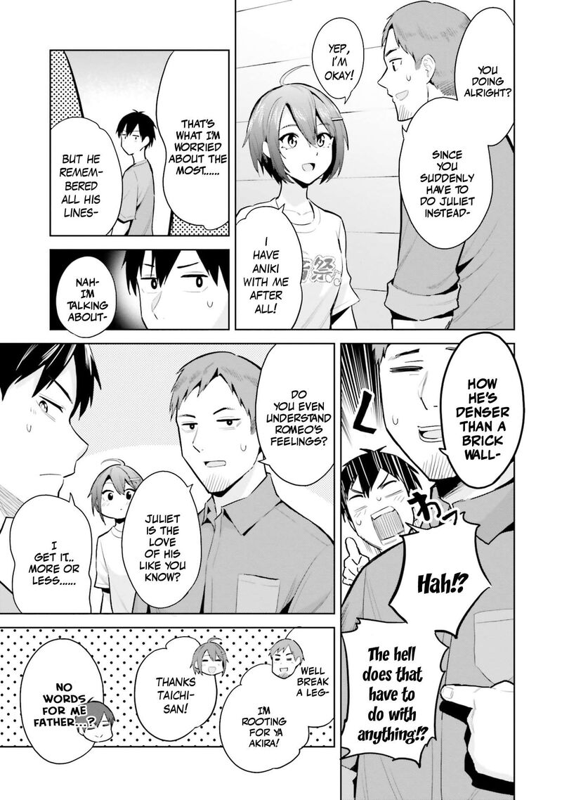 Jitsu Wa Imouto Deshita 16 6
