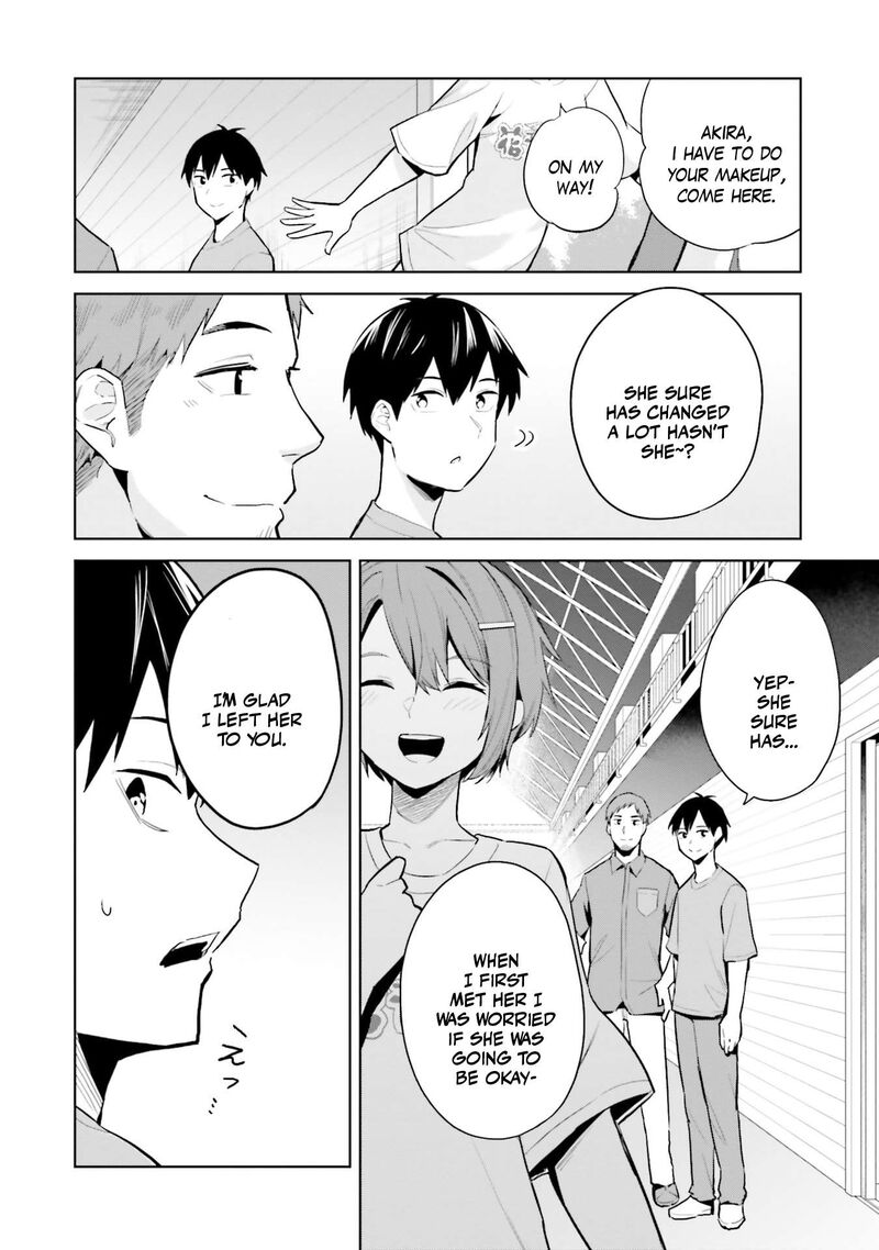 Jitsu Wa Imouto Deshita 16 7