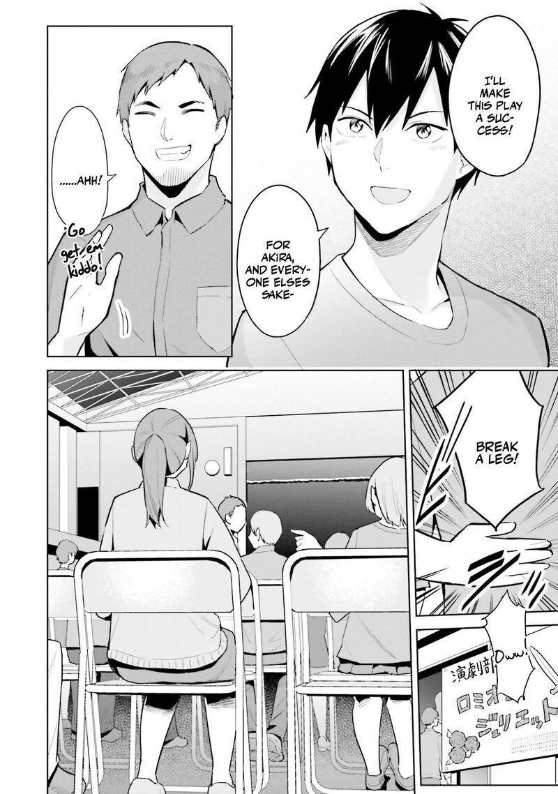 Jitsu Wa Imouto Deshita 16 9