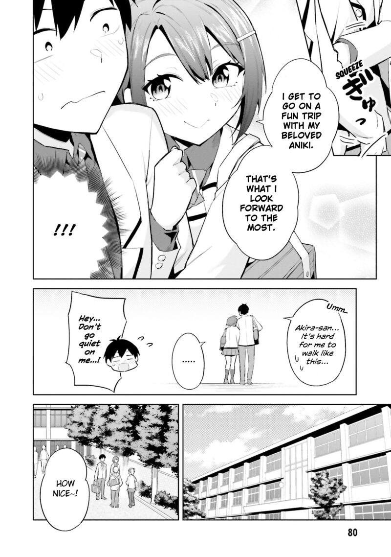 Jitsu Wa Imouto Deshita 18 10