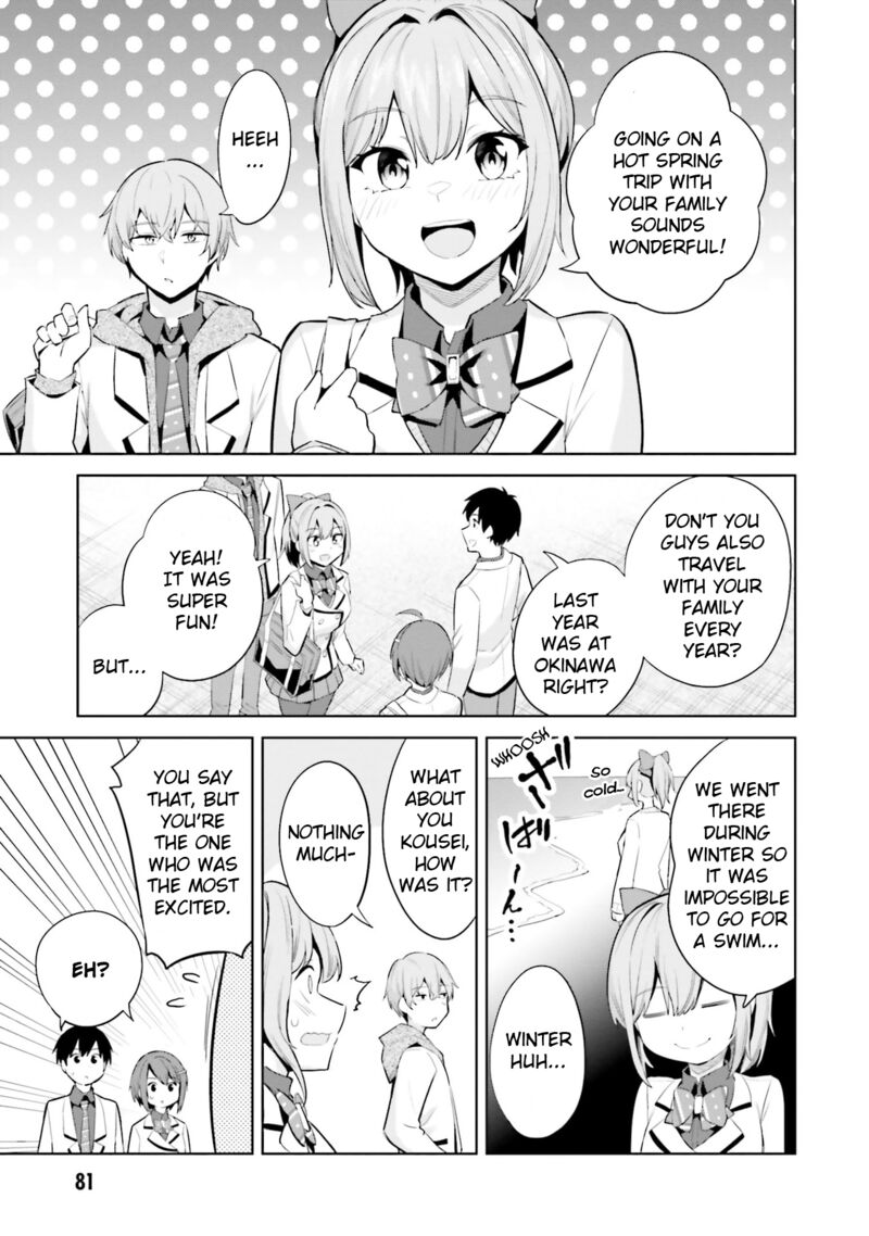 Jitsu Wa Imouto Deshita 18 11