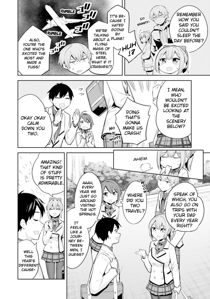 Jitsu Wa Imouto Deshita 18 12