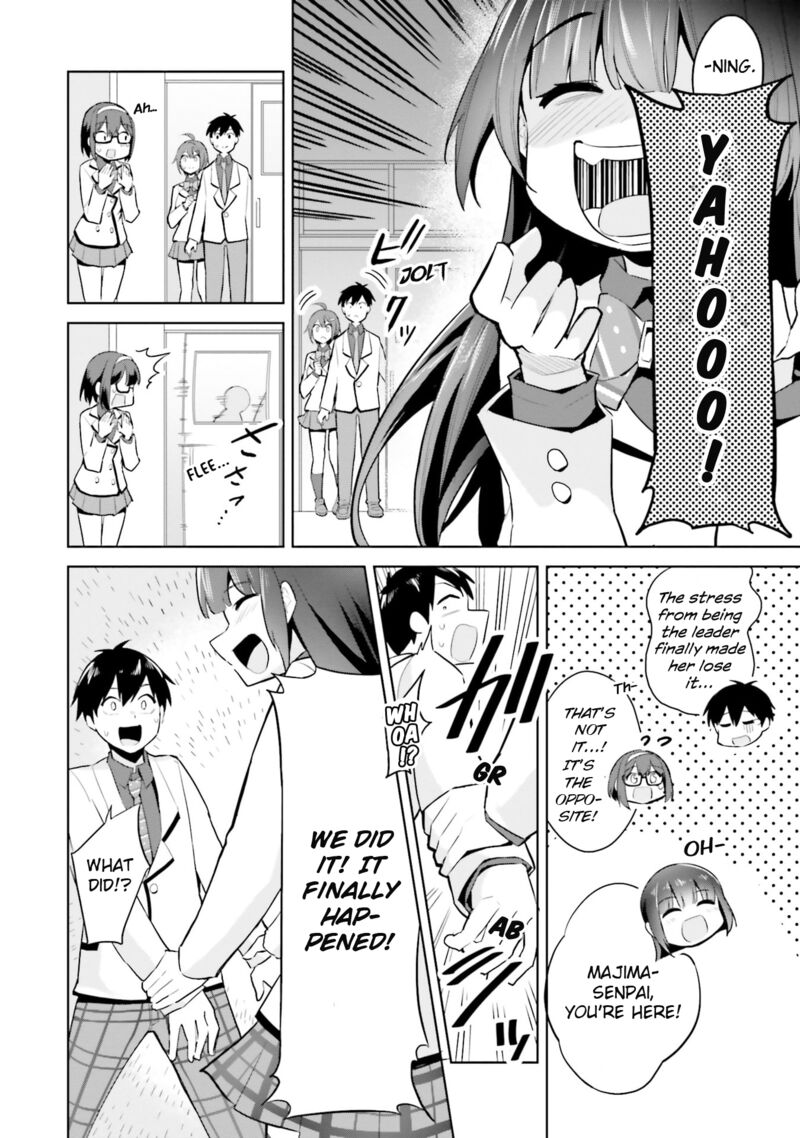 Jitsu Wa Imouto Deshita 18 14