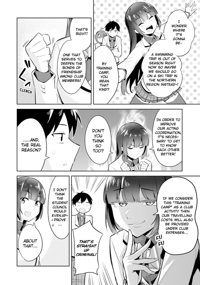 Jitsu Wa Imouto Deshita 18 16