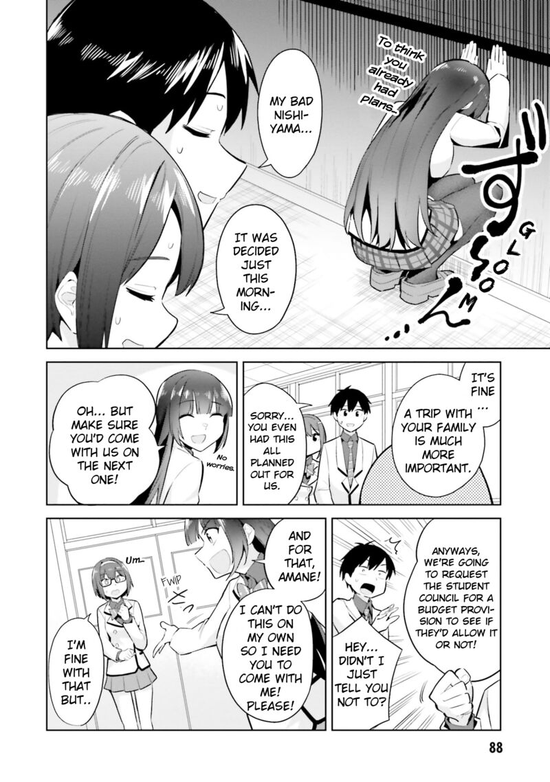 Jitsu Wa Imouto Deshita 18 18