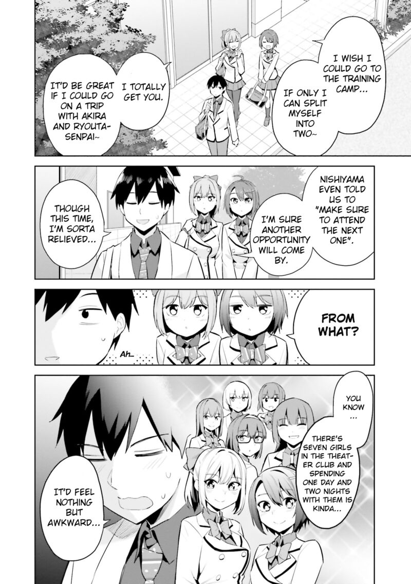 Jitsu Wa Imouto Deshita 18 20