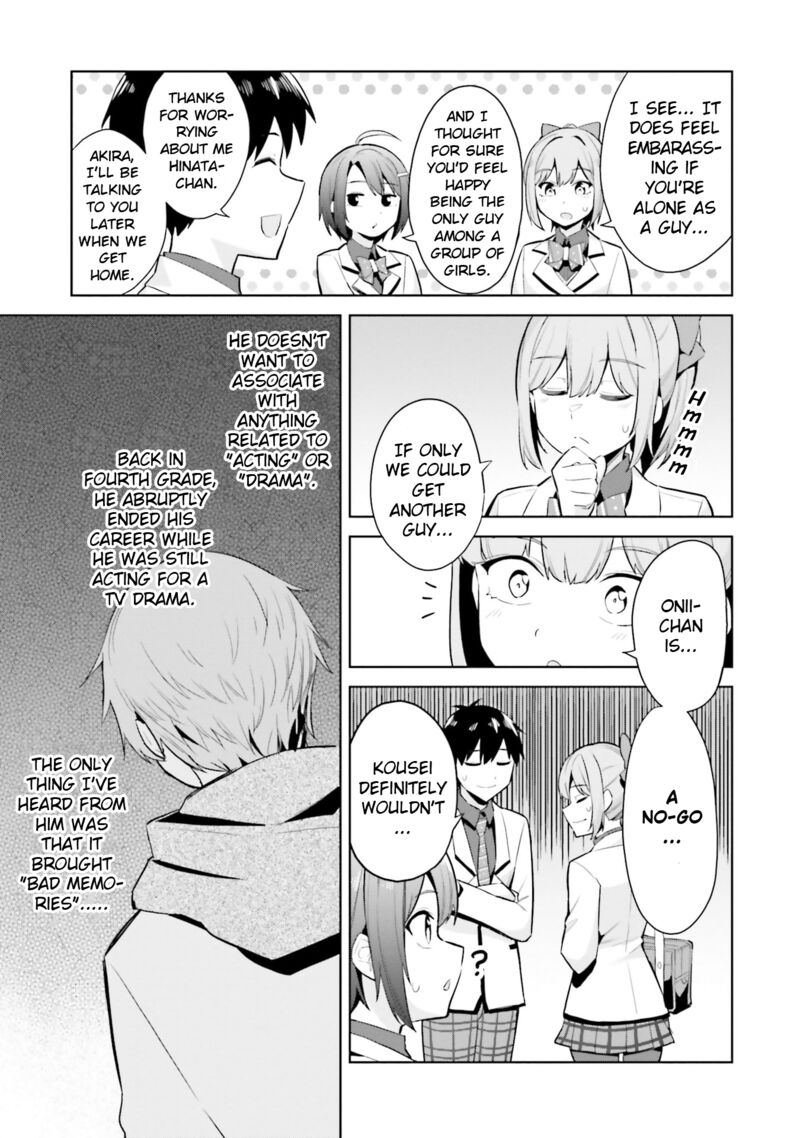 Jitsu Wa Imouto Deshita 18 21