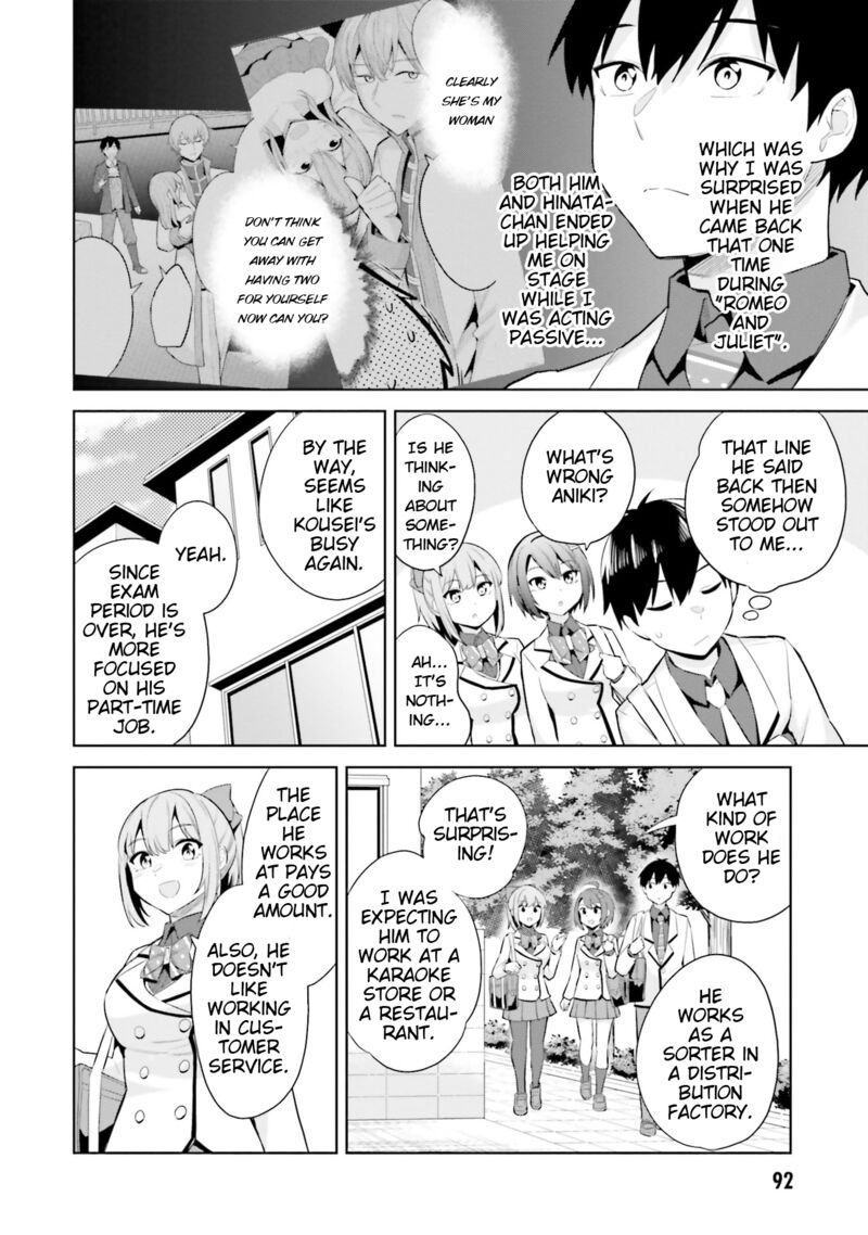 Jitsu Wa Imouto Deshita 18 22