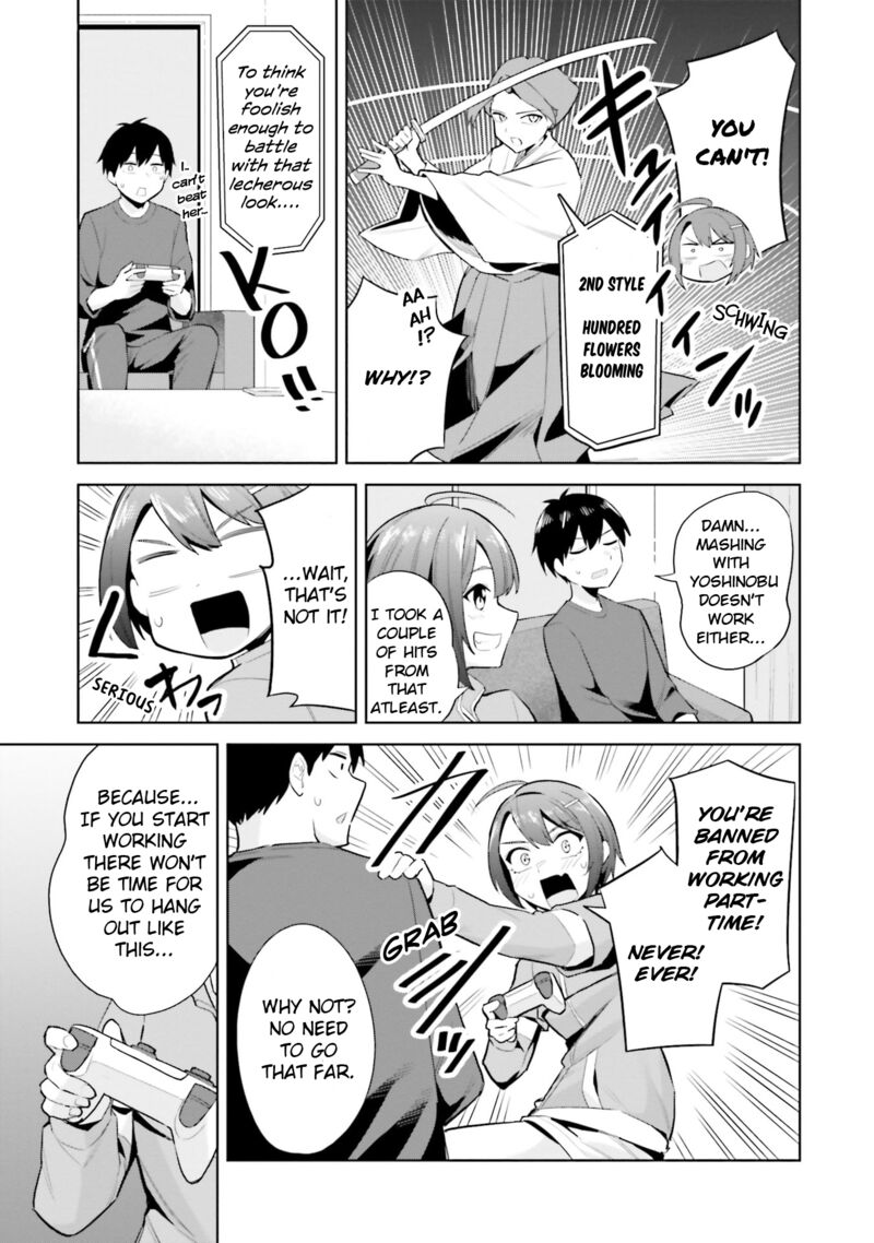 Jitsu Wa Imouto Deshita 18 25