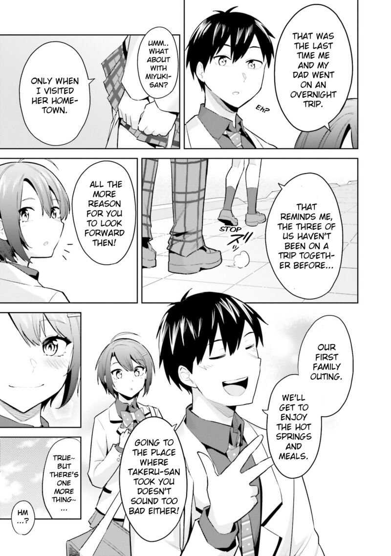 Jitsu Wa Imouto Deshita 18 9