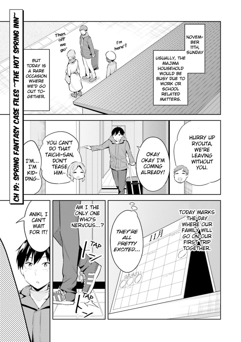 Jitsu Wa Imouto Deshita 19 1