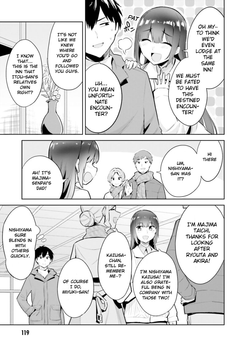 Jitsu Wa Imouto Deshita 19 18