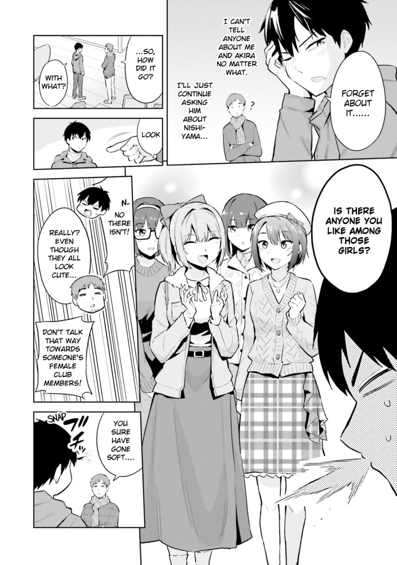 Jitsu Wa Imouto Deshita 19 23