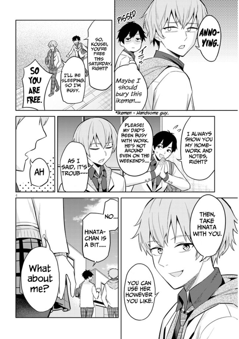 Jitsu Wa Imouto Deshita 2 4