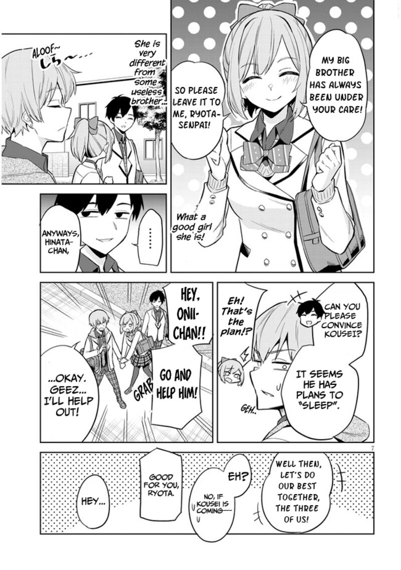 Jitsu Wa Imouto Deshita 2 7