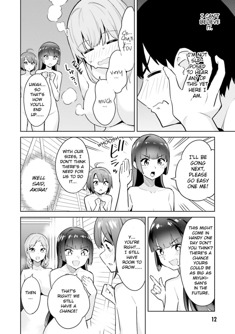 Jitsu Wa Imouto Deshita 21 10