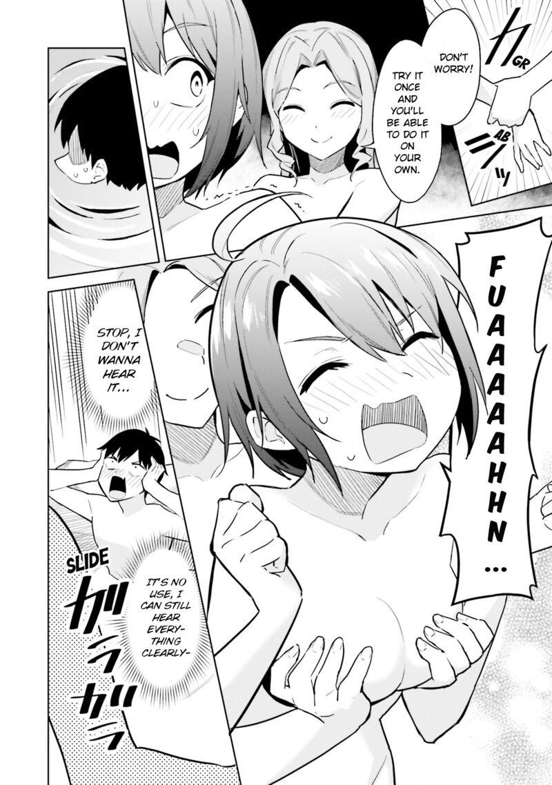 Jitsu Wa Imouto Deshita 21 12