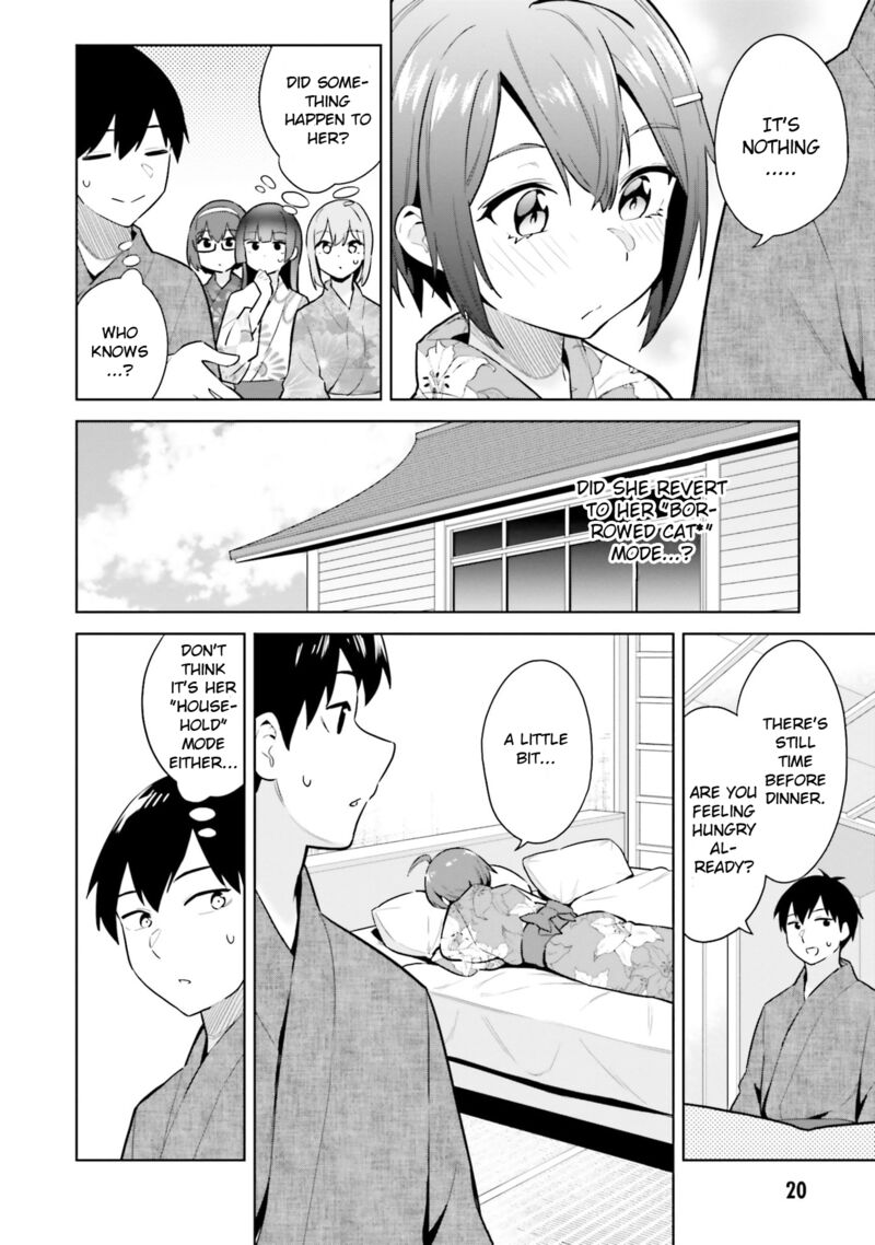 Jitsu Wa Imouto Deshita 21 18