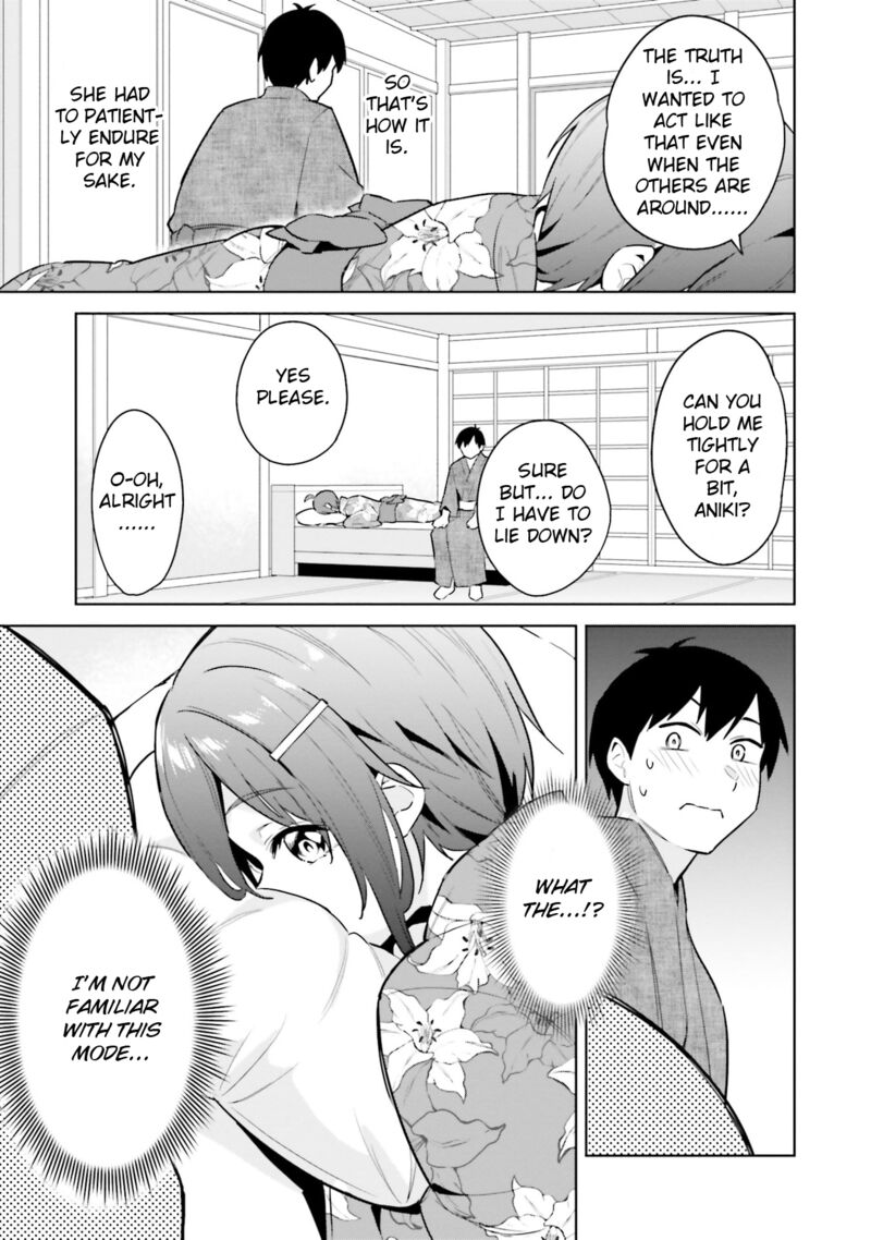 Jitsu Wa Imouto Deshita 21 21
