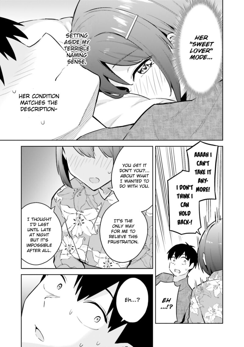 Jitsu Wa Imouto Deshita 21 23