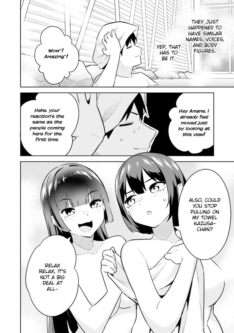 Jitsu Wa Imouto Deshita 21 4