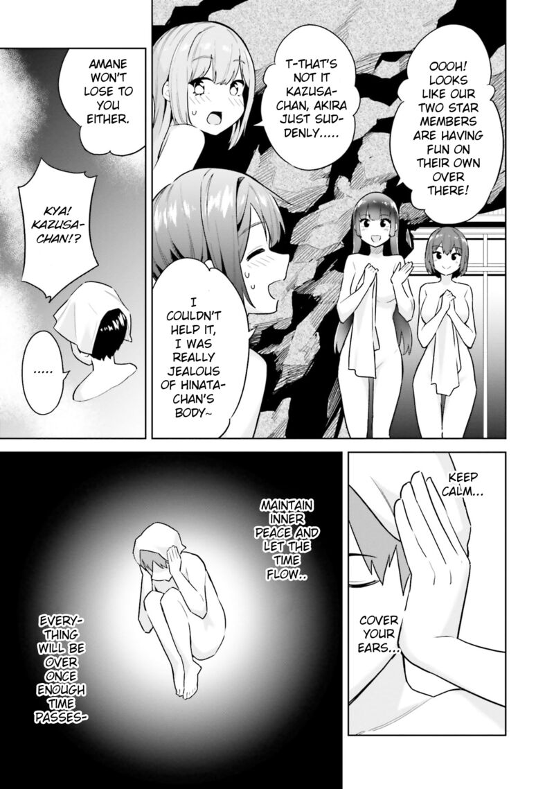 Jitsu Wa Imouto Deshita 21 5