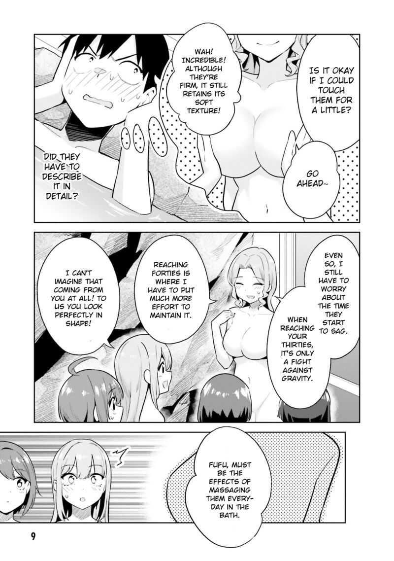 Jitsu Wa Imouto Deshita 21 7