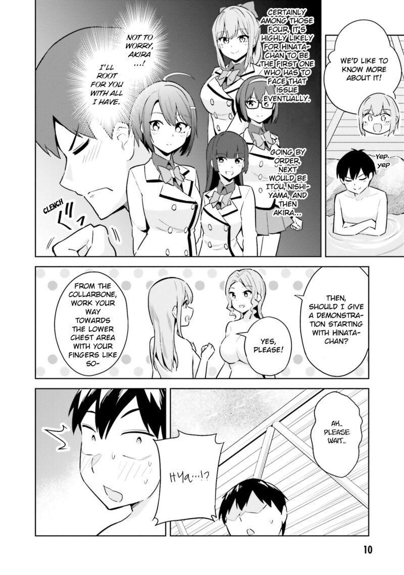 Jitsu Wa Imouto Deshita 21 8