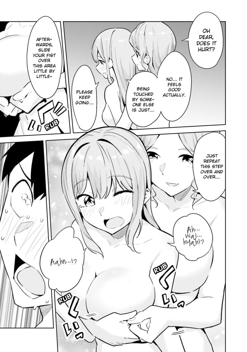 Jitsu Wa Imouto Deshita 21 9