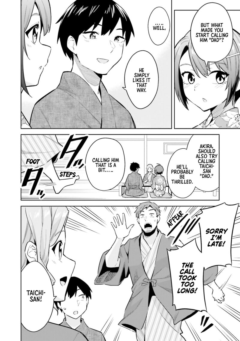 Jitsu Wa Imouto Deshita 22 14