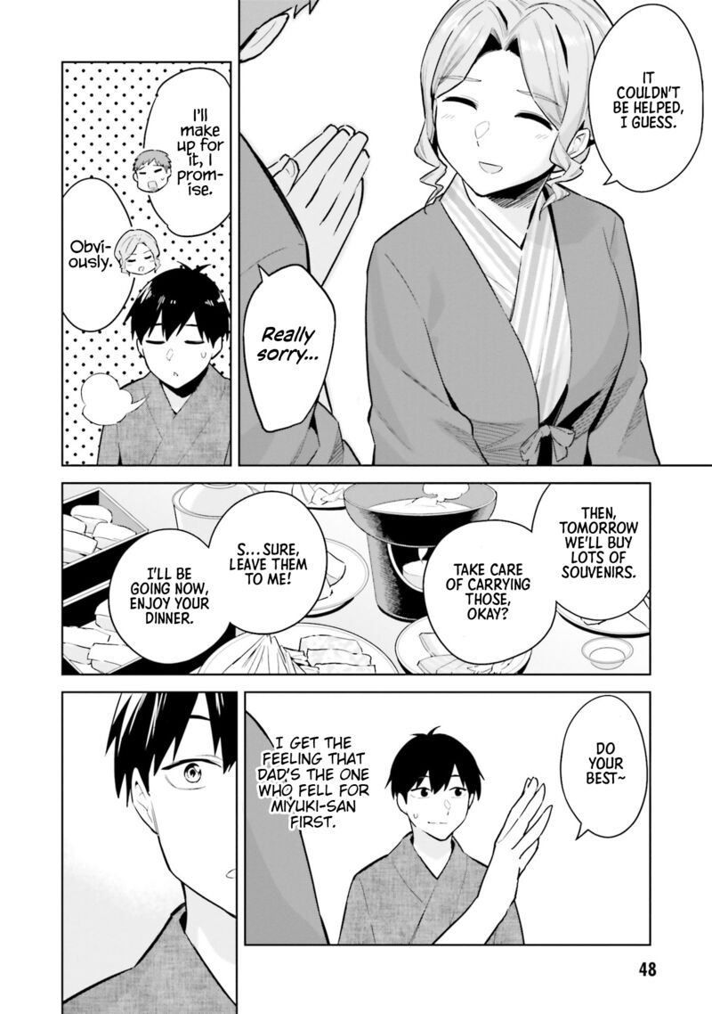 Jitsu Wa Imouto Deshita 22 16