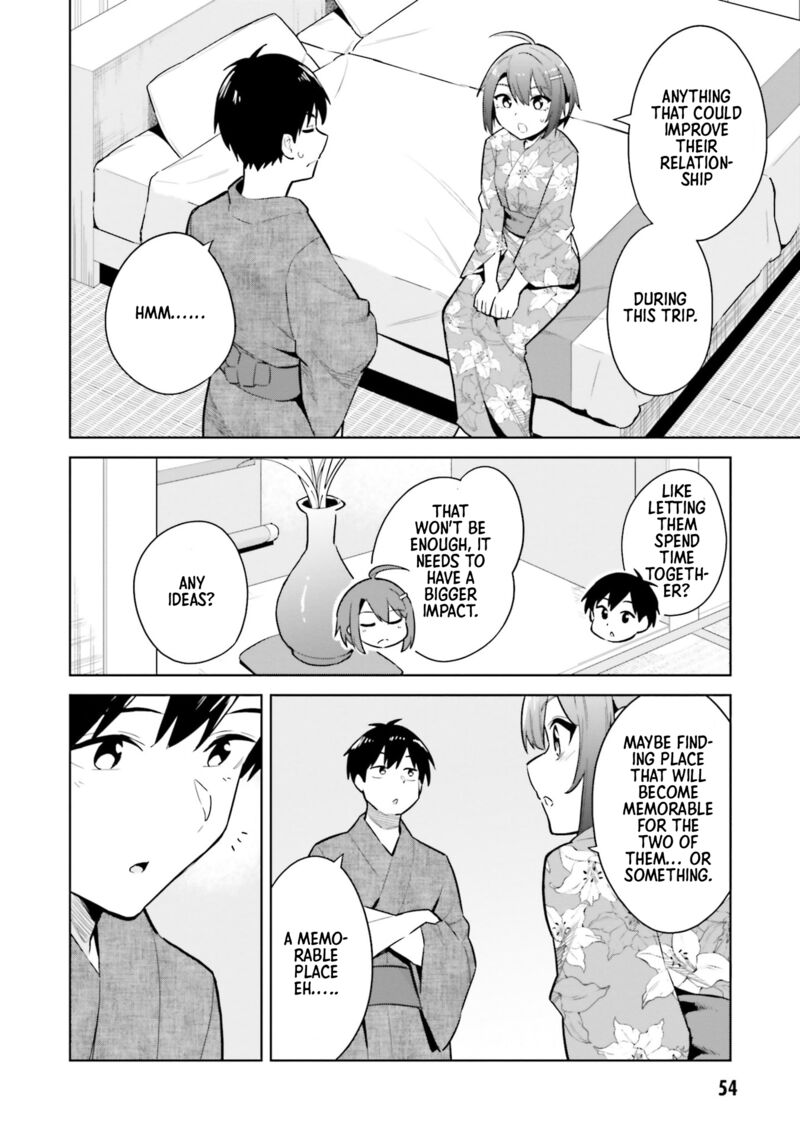 Jitsu Wa Imouto Deshita 22 22