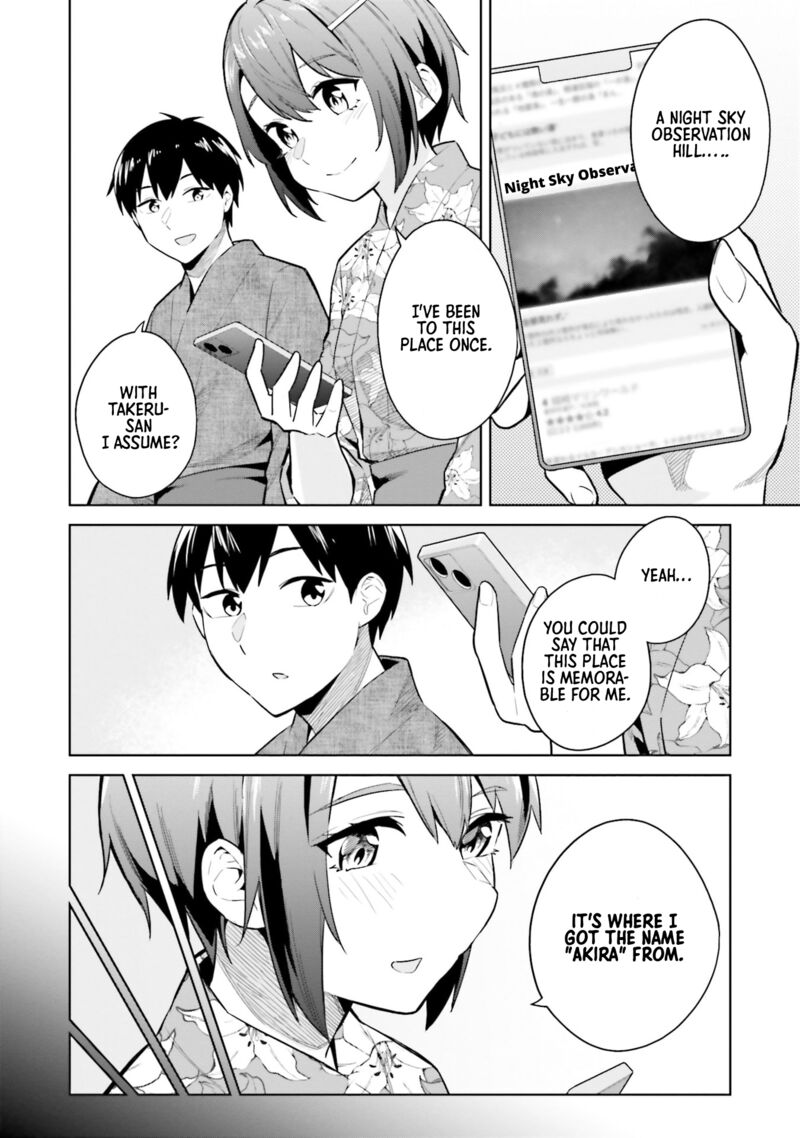 Jitsu Wa Imouto Deshita 22 24