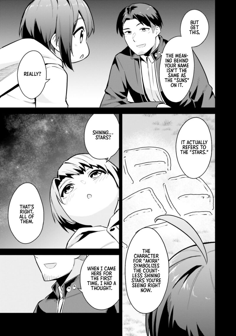 Jitsu Wa Imouto Deshita 22 27