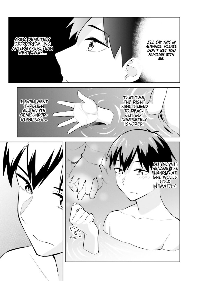 Jitsu Wa Imouto Deshita 22 31
